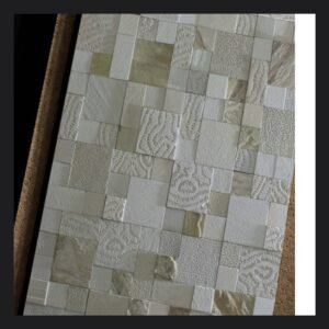 Industrial Strata Pattern
